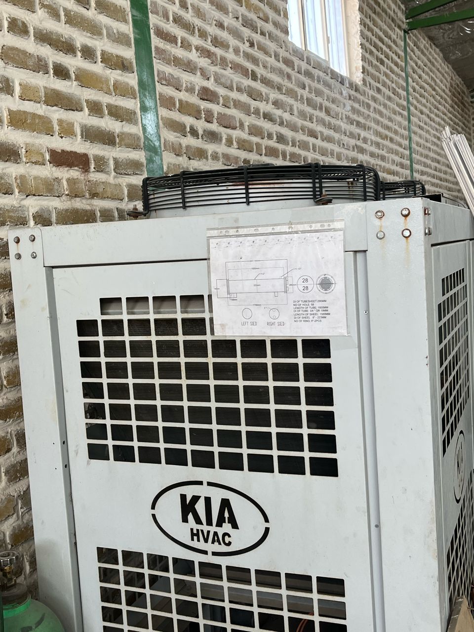 چیلر هوا خنک 16 تن