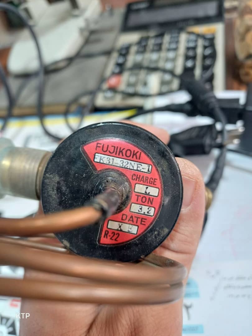 شیر انبساط فوجی fuji