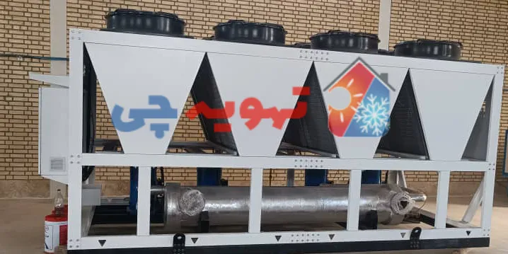 چیلر هواخنک 120 تن دو مدار