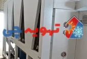 چیلر هواخنک 120 تن دو مدار